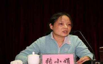 优秀党员张小娟先进事迹8篇