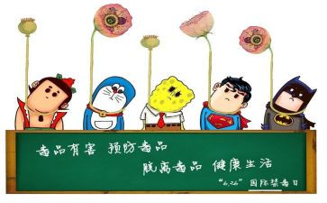 张子权先进事迹报告精选8篇