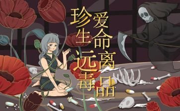 张子权先进事迹报告会心得体会8篇