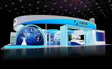 展会活动方案5篇