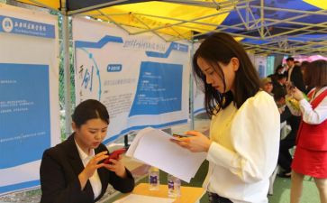 招就办副主任述职报告5篇
