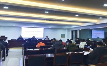 招就办述职述廉报告7篇