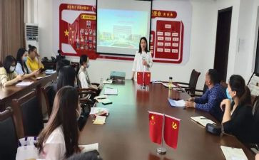 招就办副主任述职报告最新6篇