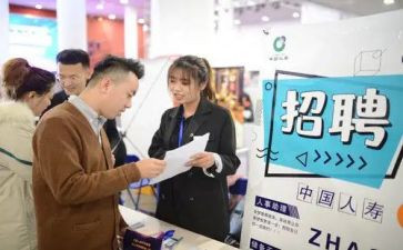 学生会招就部工作总结精选6篇