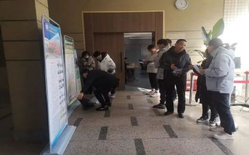 招就处主任述职报告7篇