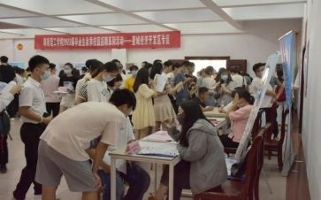 招就处工作述职报告8篇