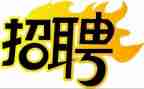 校园招聘会心得体会5篇