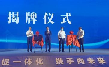 商场招商工作总结6篇
