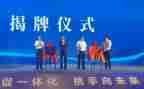商场招商工作总结6篇