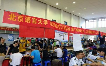 招生老师年总结报告5篇
