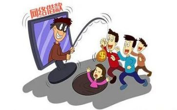 幼儿园反诈骗宣传活动总结5篇