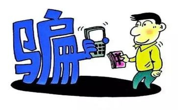 观看反诈骗心得体会6篇