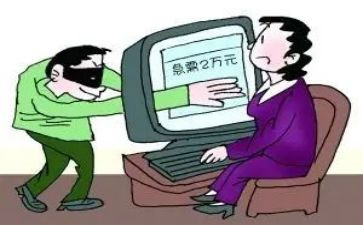 反诈骗宣传总结7篇