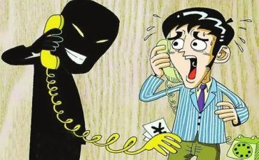 反诈骗宣传的心得体会模板7篇
