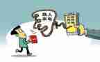 打击网络诈骗工作总结8篇