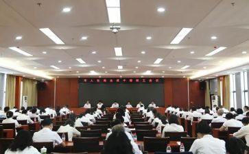 镇办自查报告最新7篇