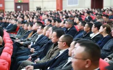 镇办自查报告6篇