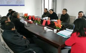 镇办政府工作报告优秀6篇