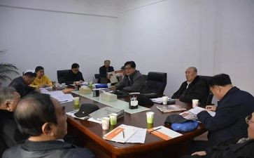 镇办公用房自查报告7篇