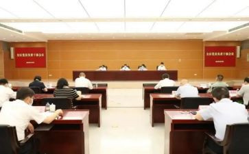 镇办自查报告推荐6篇