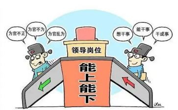 2022年镇长述职报告8篇