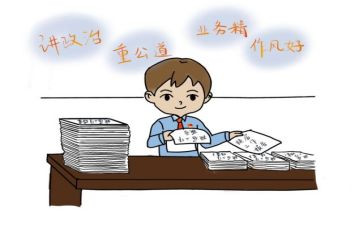 镇长年度述职述廉报告7篇
