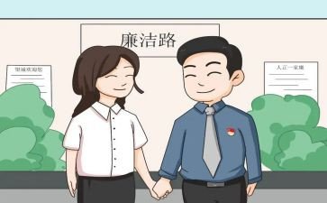2023年镇长述职报告通用7篇