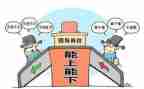 2022年镇长述职报告8篇