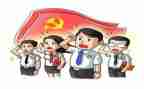 述职述廉个人报告副镇长6篇