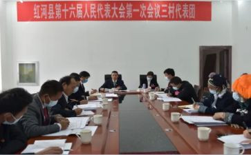 镇代表的心得体会7篇
