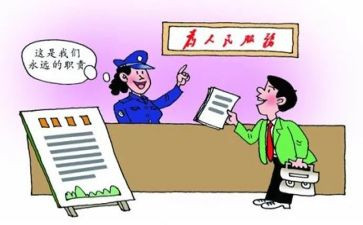 镇府工作报告范文优质8篇