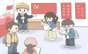 镇府工作报告范文优秀6篇