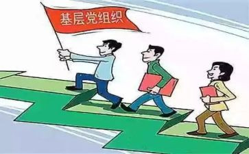 2023年镇府工作报告优秀6篇