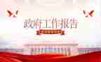 民政办述职报告6篇