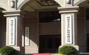 行政部年度工作计划7篇