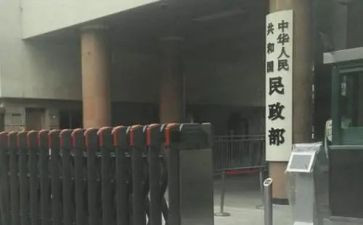 行政部的述职报告7篇