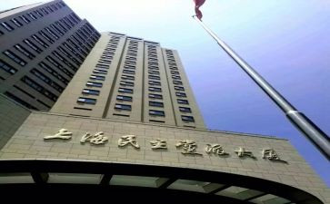 公司行政部月工作计划5篇