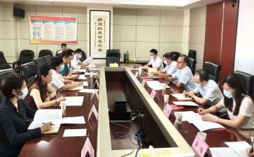 行政部周工作计划模板8篇