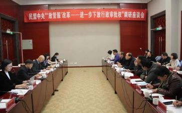行政部经理个人述职报告5篇