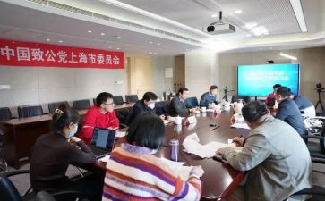 行政部门2023工作计划参考7篇