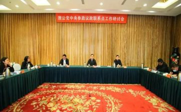 2024年度行政部工作总结7篇