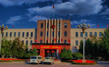 向乡政府工作报告参考5篇