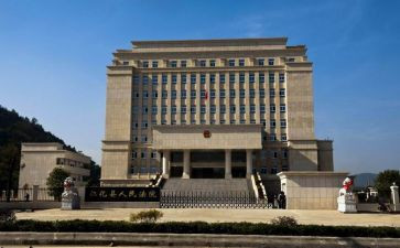 向乡政府工作报告6篇