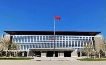观政府工作报告心得8篇