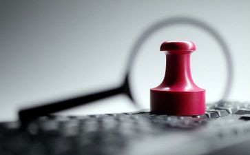 整改工作自查报告模板6篇
