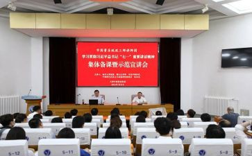 政工师的述职报告8篇