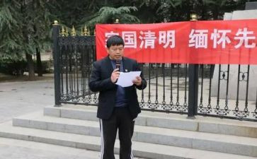 学校政教主任述职报告范文5篇
