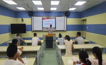 政教师述职报告优秀6篇