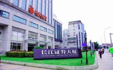 在证券公司实习报告7篇