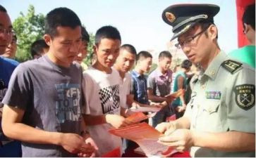 政审个人总结5篇